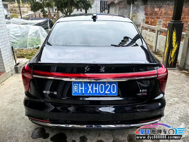 23年红旗H5轿车抵押车出售