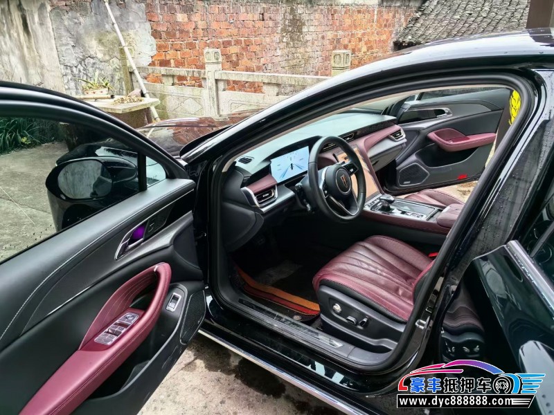 23年红旗H5轿车抵押车出售