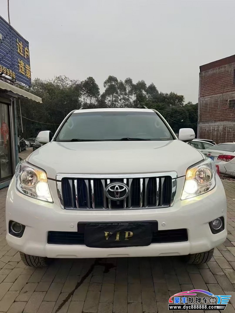 12年丰田普拉多（霸道）轿车抵押车出售