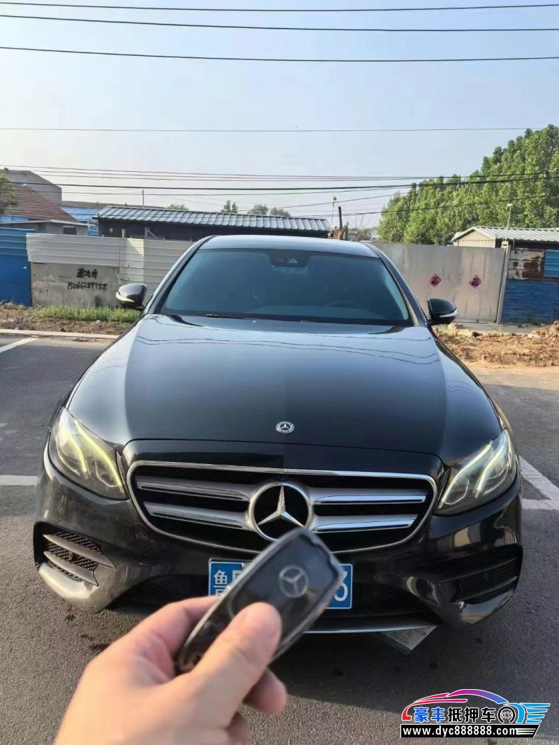17年奔驰E轿车抵押车出售