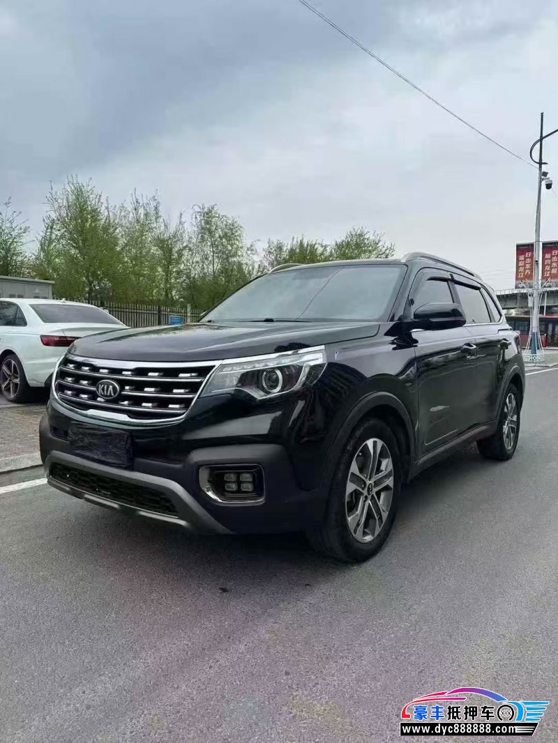 21年起亚智跑轿车抵押车出售