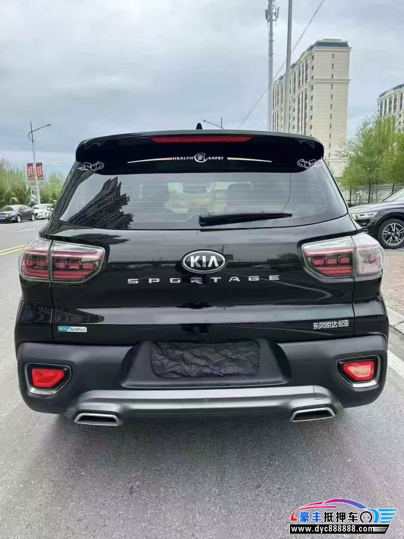 21年起亚智跑轿车抵押车出售