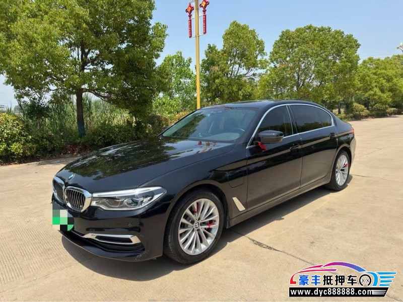 20年宝马5系轿车抵押车出售