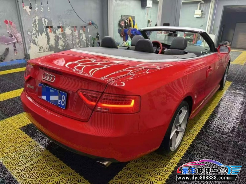 13年奥迪A5轿车抵押车出售