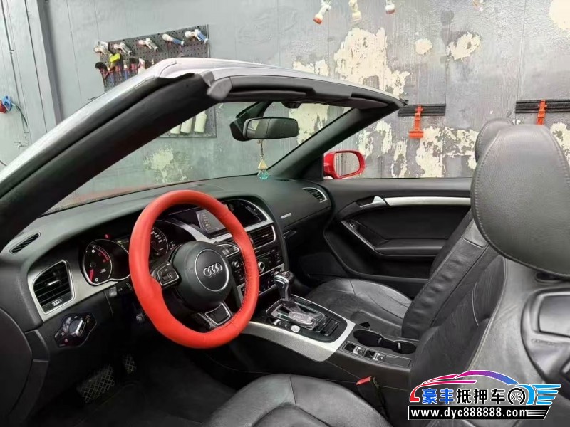 13年奥迪A5轿车抵押车出售