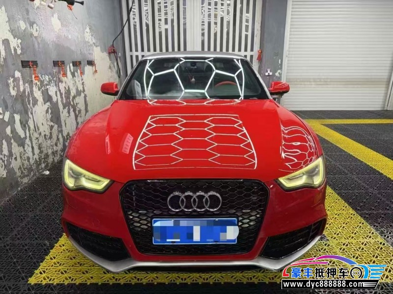 13年奥迪A5轿车抵押车出售