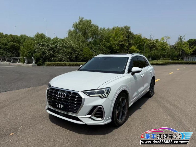 19年奥迪Q3轿车抵押车出售