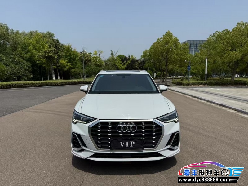 19年奥迪Q3轿车抵押车出售