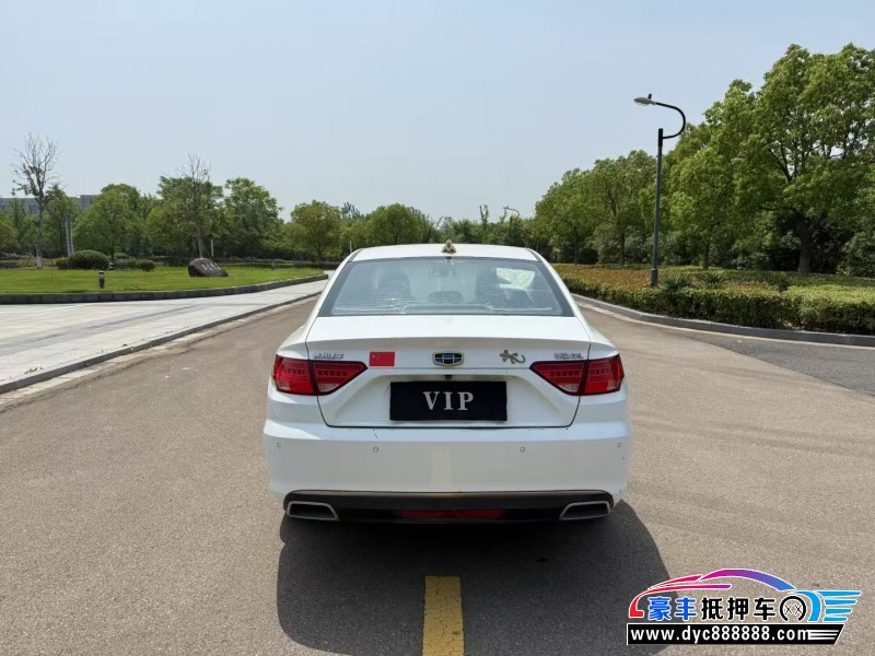 17年吉利帝豪GL轿车抵押车出售