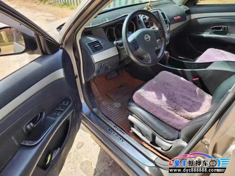 18年日产轩逸轿车抵押车出售