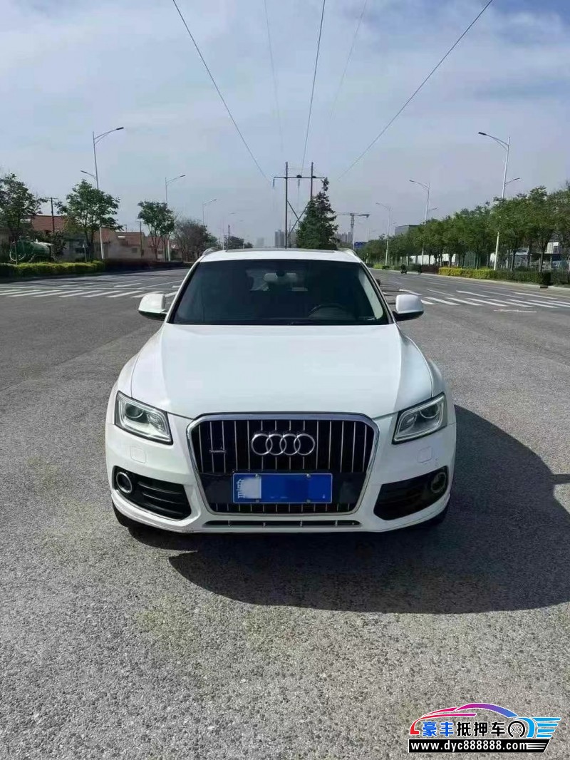 14年奥迪Q5轿车抵押车出售
