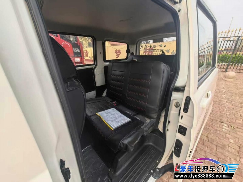 23年长安欧诺轿车抵押车出售