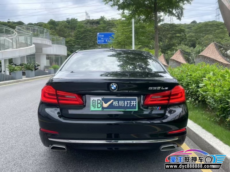 20年宝马5系轿车抵押车出售