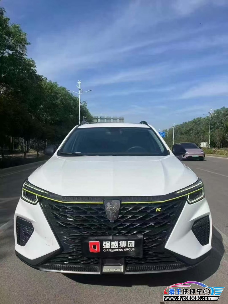 23年荣威RX5轿车抵押车出售