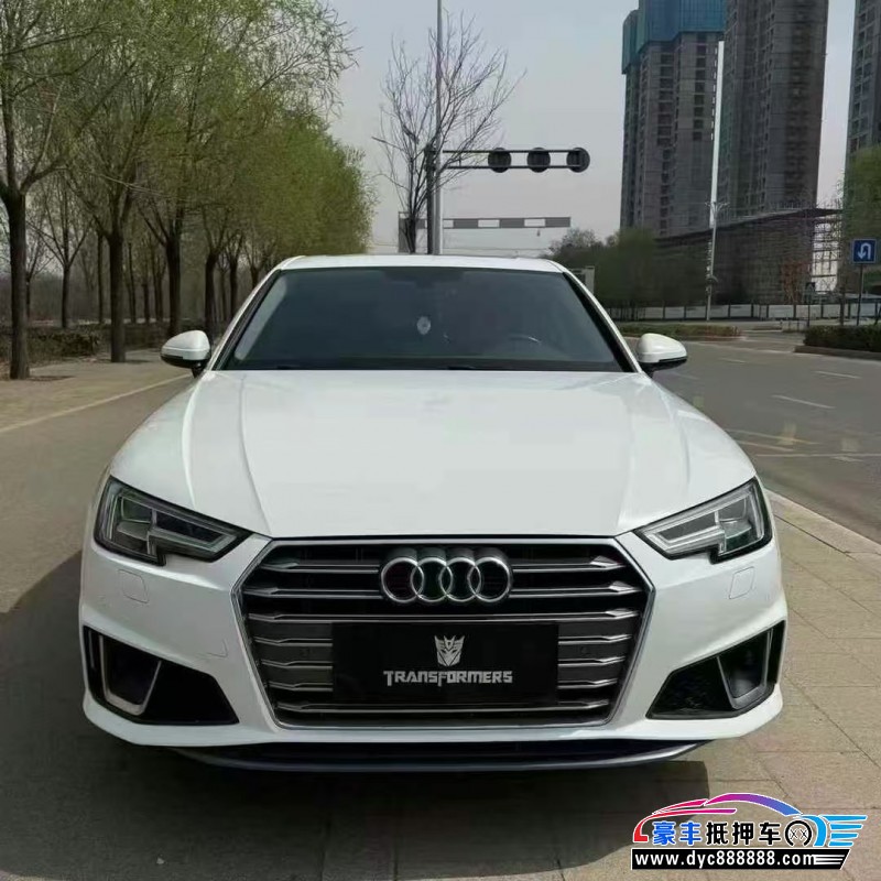 19年奥迪A4L轿车抵押车出售