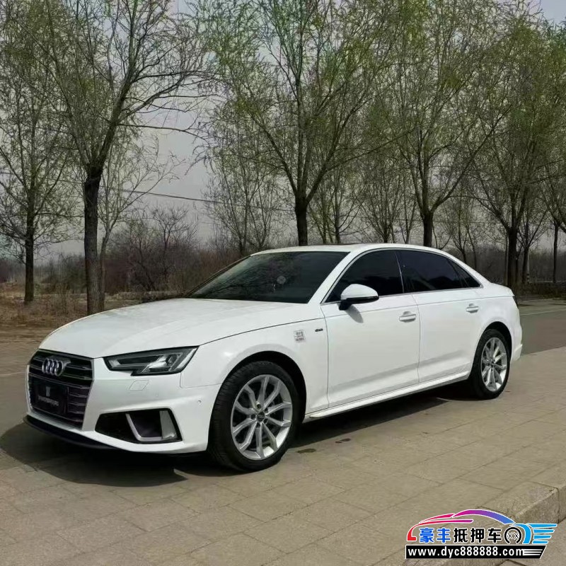 19年奥迪A4L轿车抵押车出售