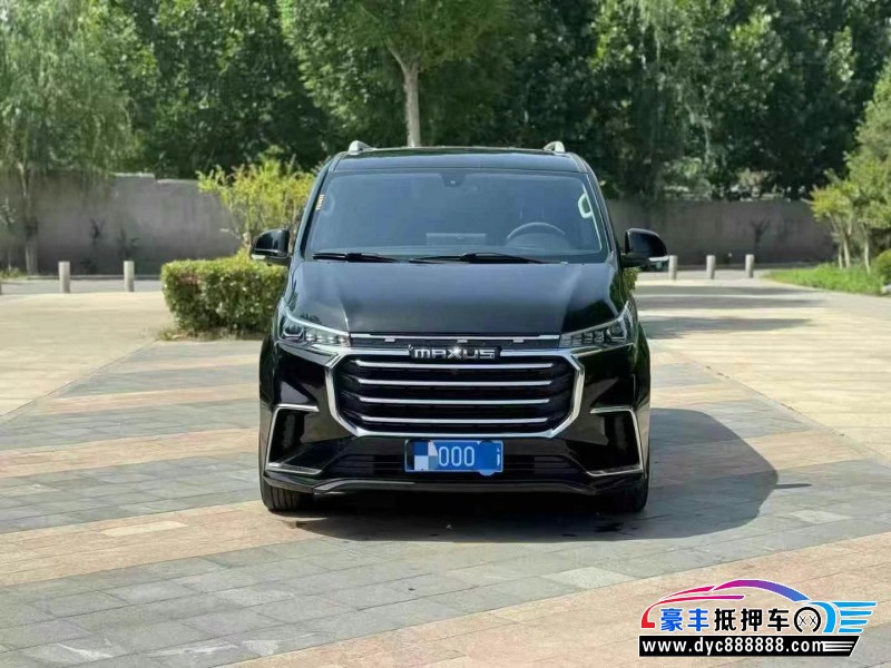 23年上汽大通G20轿车抵押车出售