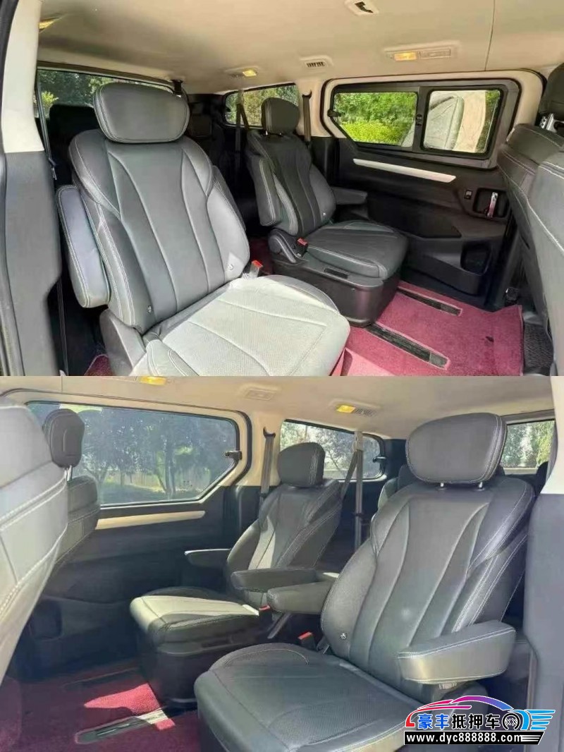 23年上汽大通G20轿车抵押车出售