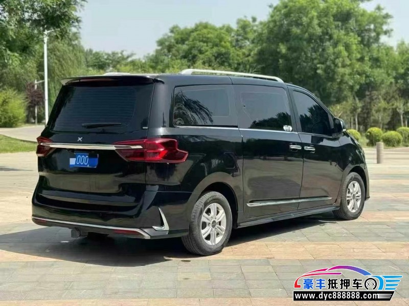 23年上汽大通G20轿车抵押车出售