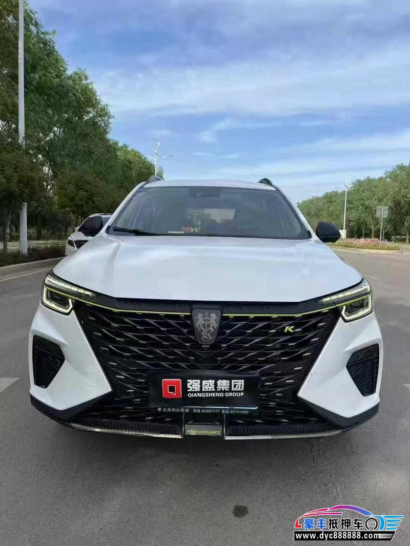 21年荣威RX5轿车抵押车出售