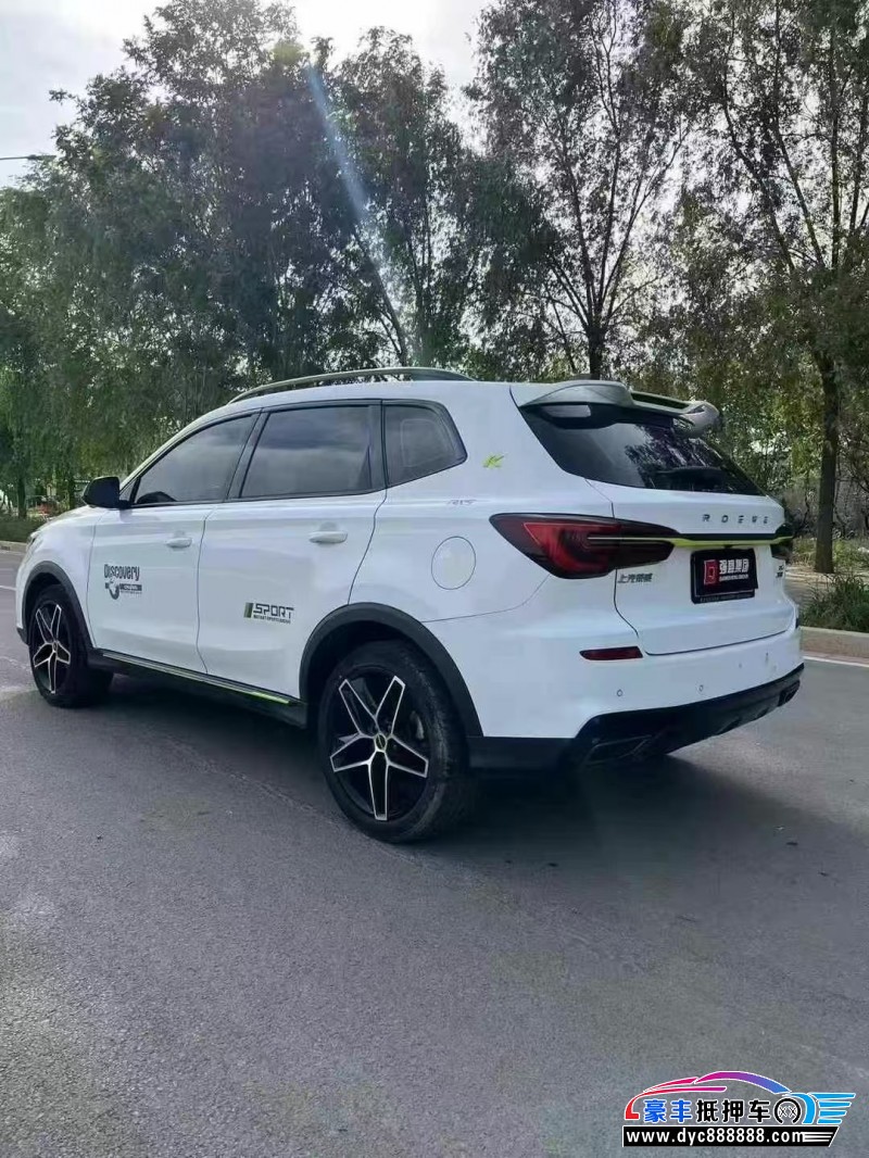 21年荣威RX5轿车抵押车出售