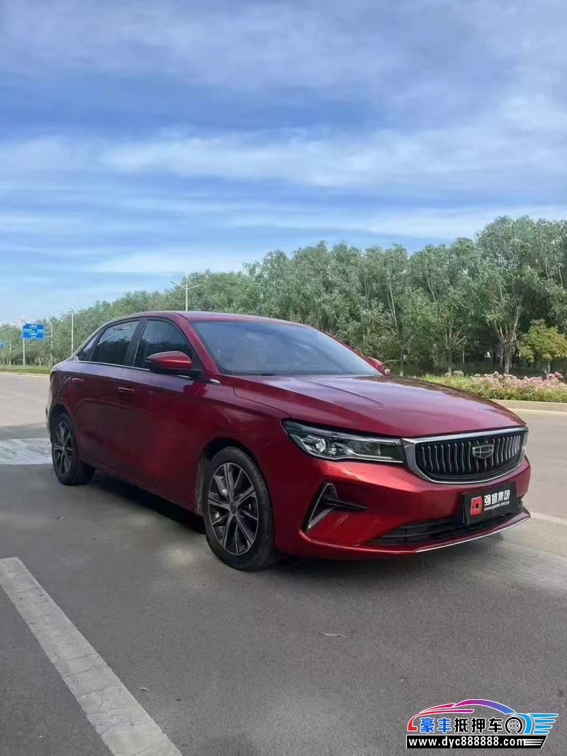 21年吉利帝豪轿车抵押车出售