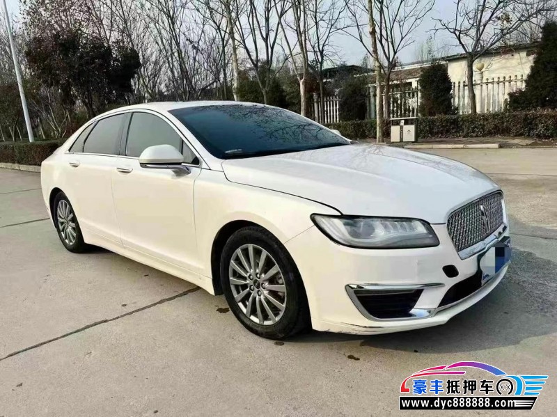 20年林肯MKZ轿车抵押车出售