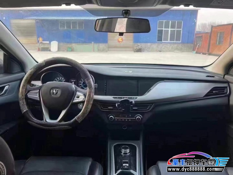 23年长安逸动轿车抵押车出售