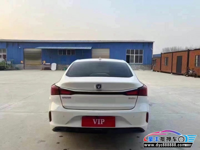 23年长安逸动轿车抵押车出售