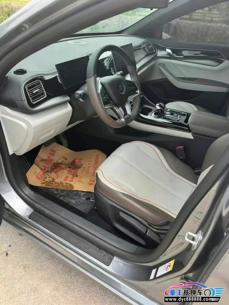 24年比亚迪秦轿车抵押车出售