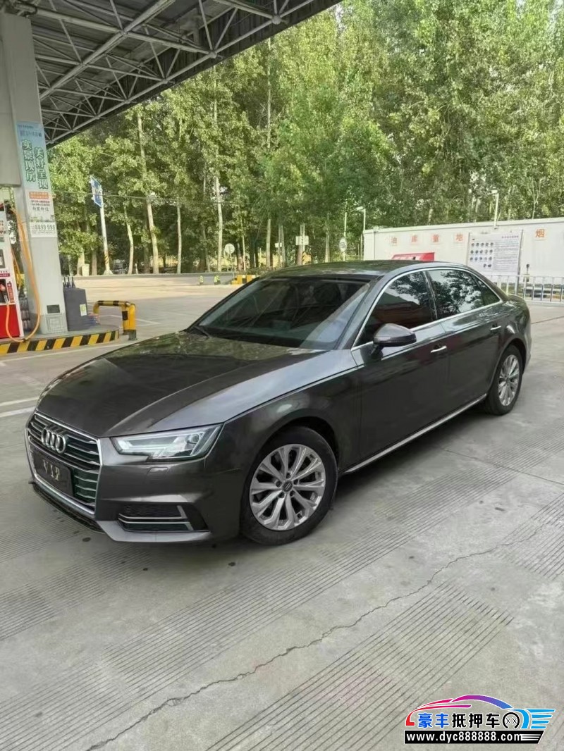 19年奥迪A4L轿车抵押车出售