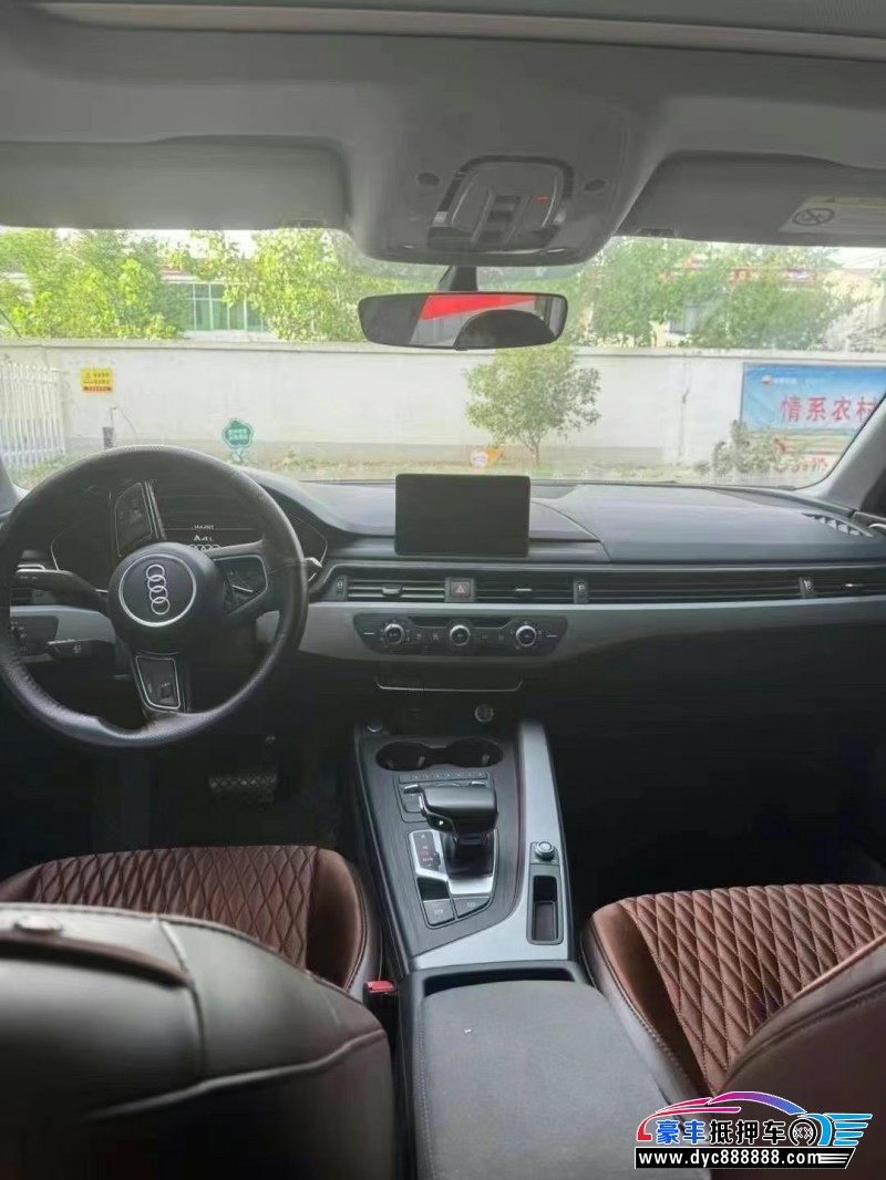 19年奥迪A4L轿车抵押车出售