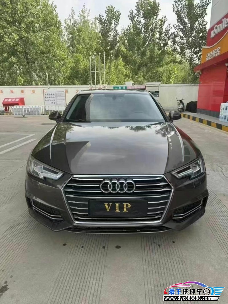 19年奥迪A4L轿车抵押车出售
