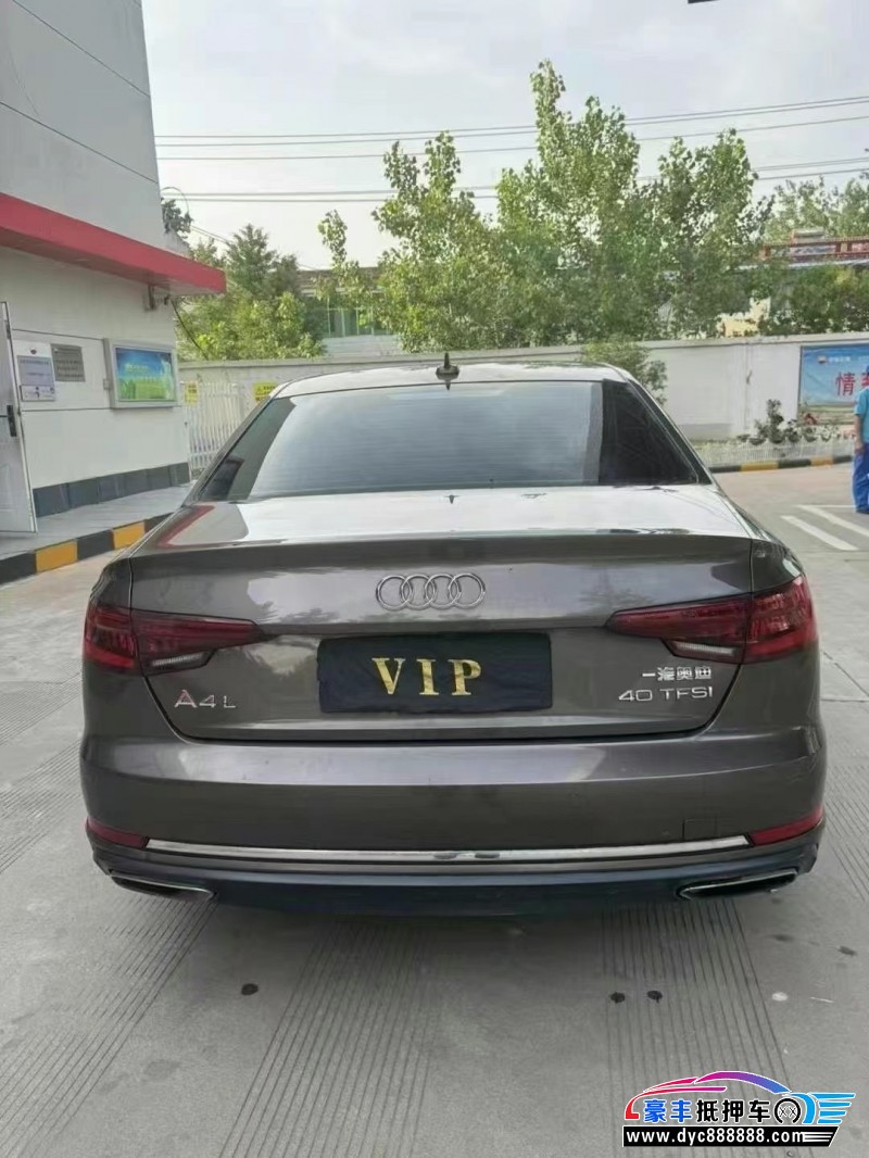 19年奥迪A4L轿车抵押车出售