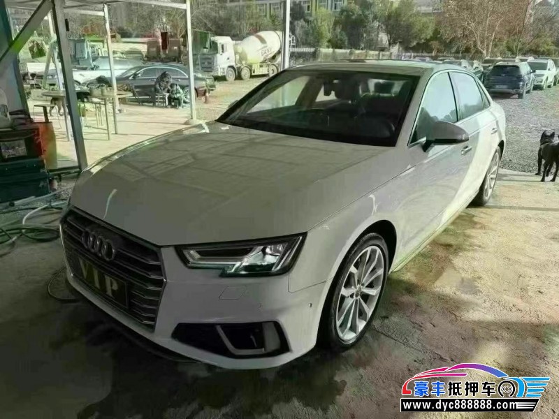 22年奥迪A4L轿车抵押车出售