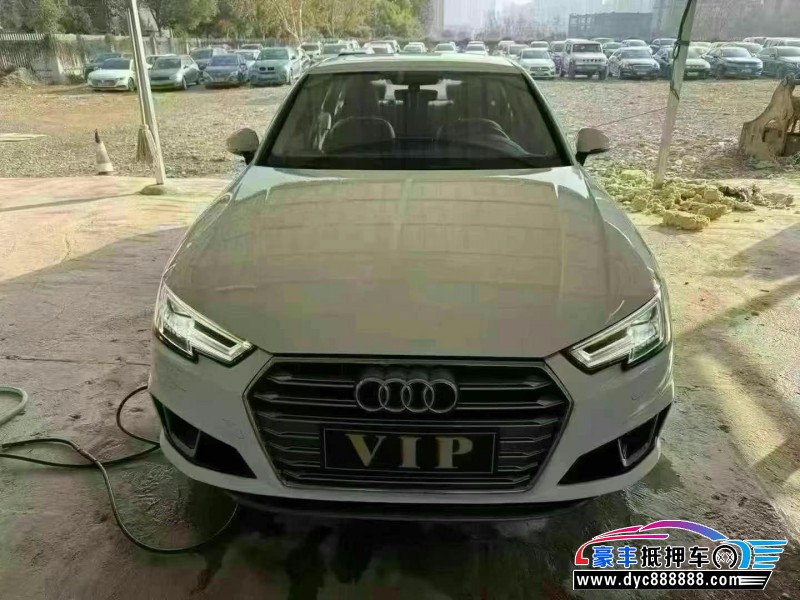 22年奥迪A4L轿车抵押车出售