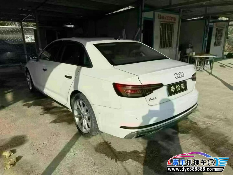 22年奥迪A4L轿车抵押车出售