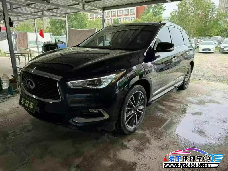 19年英菲尼迪QX60轿车抵押车出售