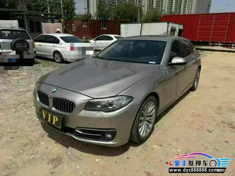 15年宝马5系轿车抵押车出售