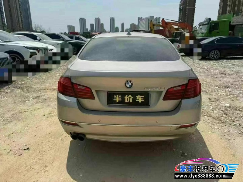 15年宝马5系轿车抵押车出售