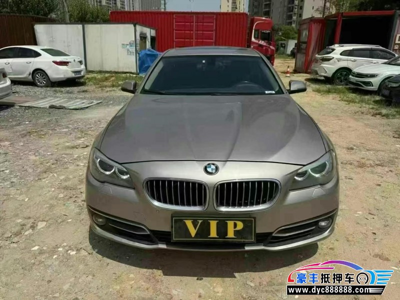 15年宝马5系轿车抵押车出售