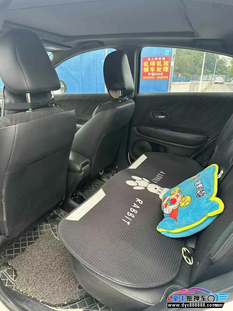 19年本田XRV轿车抵押车出售