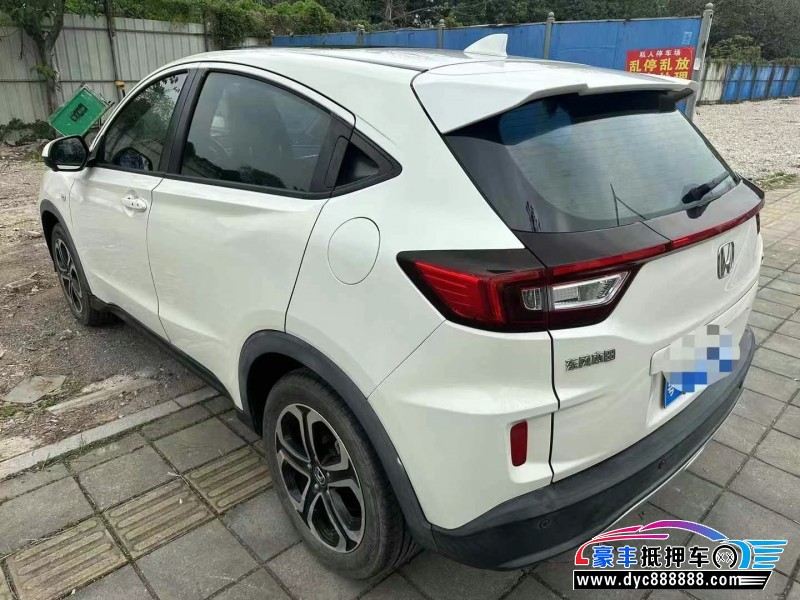 19年本田XRV轿车抵押车出售