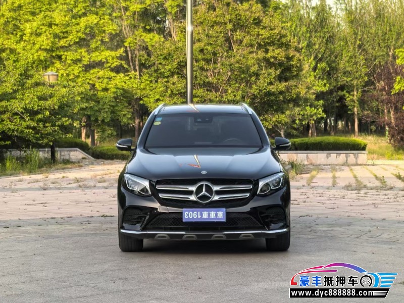 17年奔驰GLC轿车抵押车出售