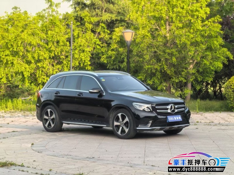 17年奔驰GLC轿车抵押车出售