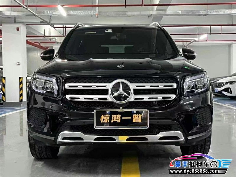 23年奔驰GLB轿车抵押车出售