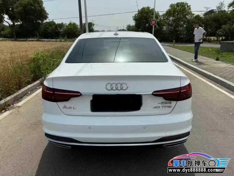 23年奥迪A4轿车抵押车出售