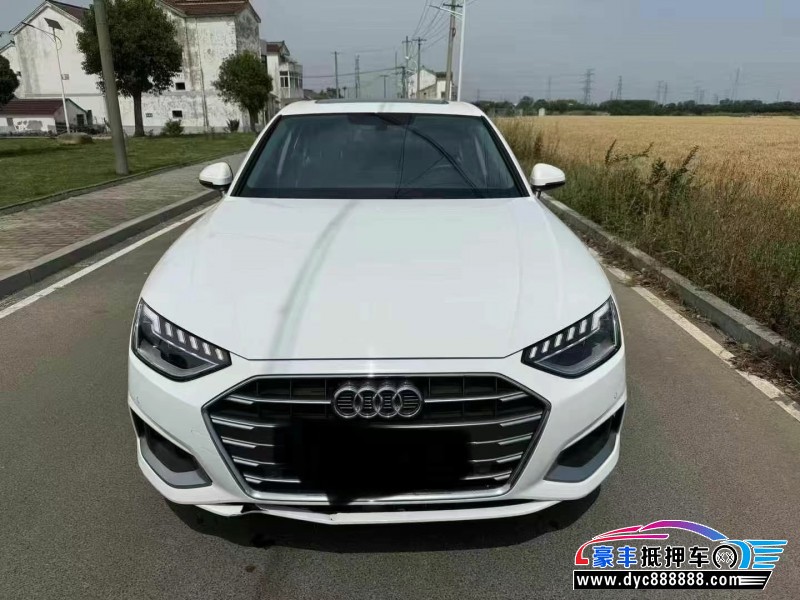 23年奥迪A4轿车抵押车出售