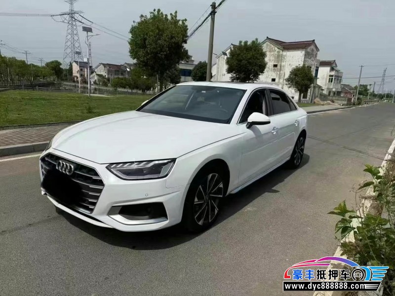 23年奥迪A4轿车抵押车出售