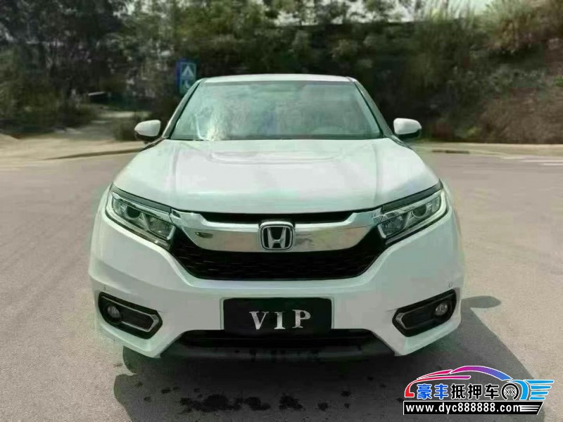 18年本田冠道轿车抵押车出售